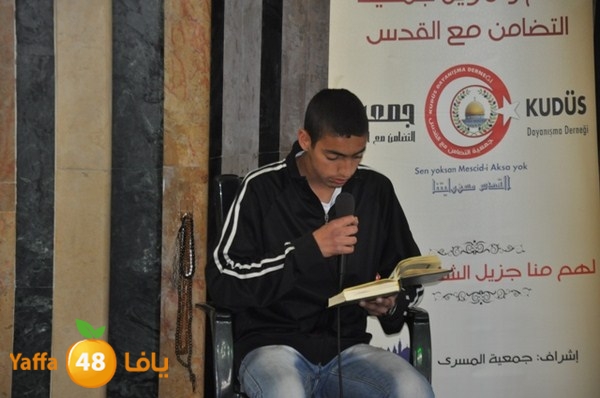 7era2 mo2asaasa (57).JPG